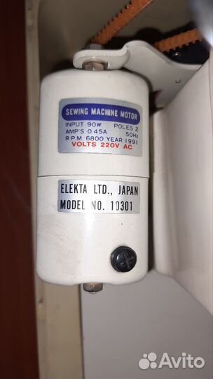 Швейная машина elekta