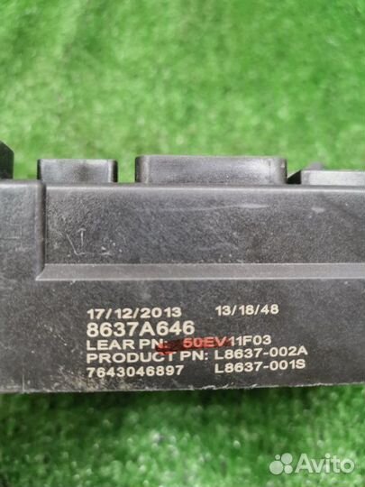 Блок предохранителей Mitsubishi Asx SUV 1.6 4A92