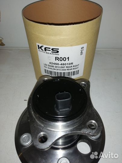 Ступица задняя правая toyota camry V30/V40 lexus