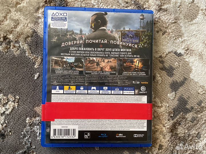 Far cry 5 ps4