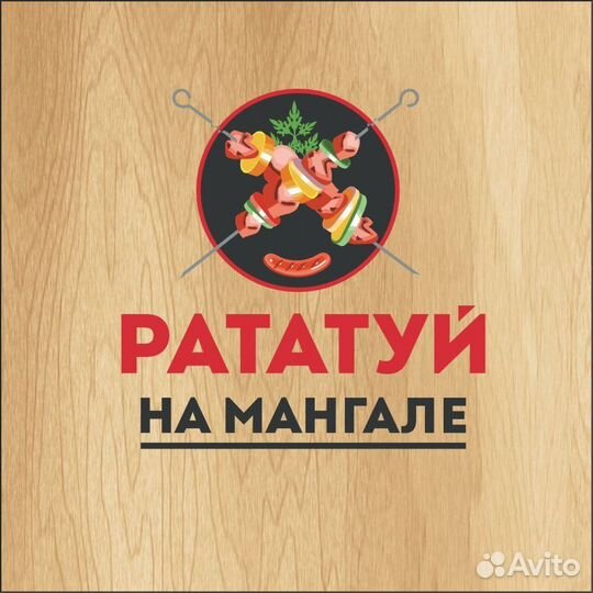 Администратор кафе