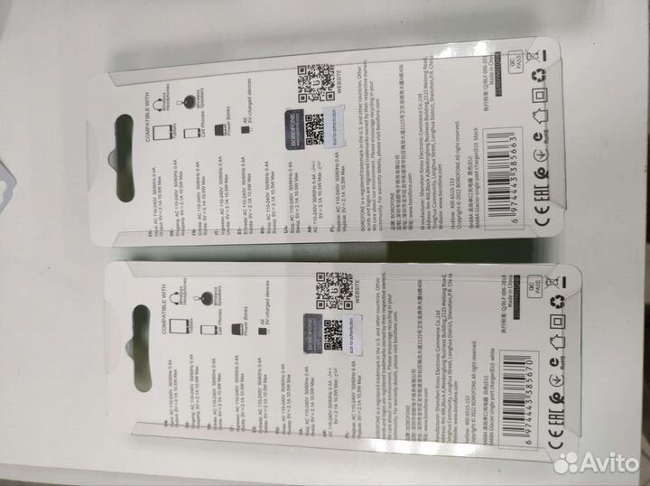 Блок питания