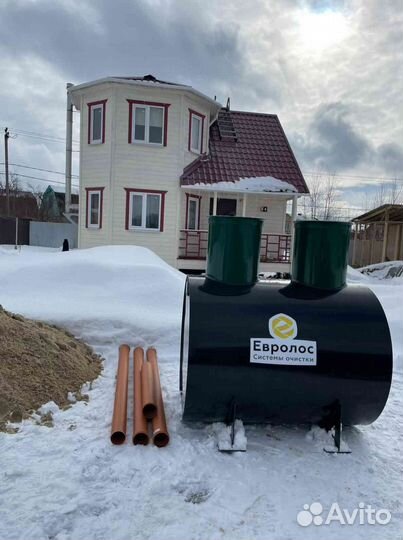 Септик для дома, установка под ключ