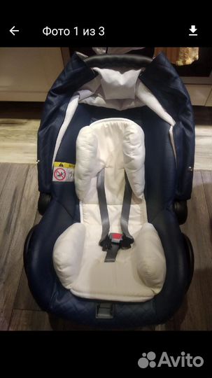 Автолюлька экокожа 0+