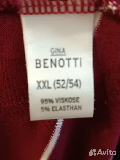 Летнее платье сарафан gina benotti хлопок