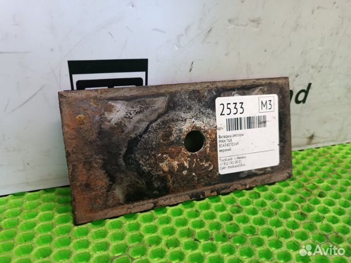 Вкладыш рессоры Man Tgx