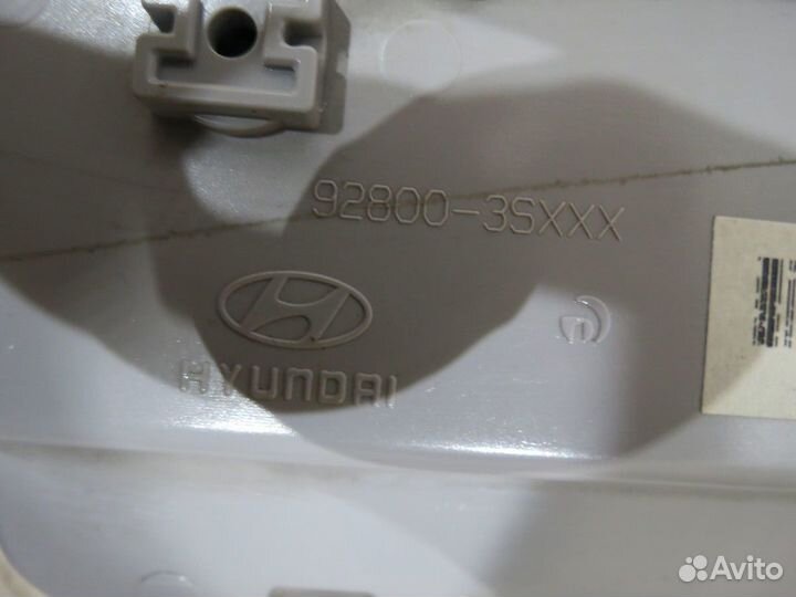 Плафон салонный Hyundai i40