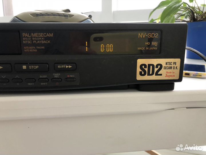 Видеомагнитофон panasonic nv sd 2