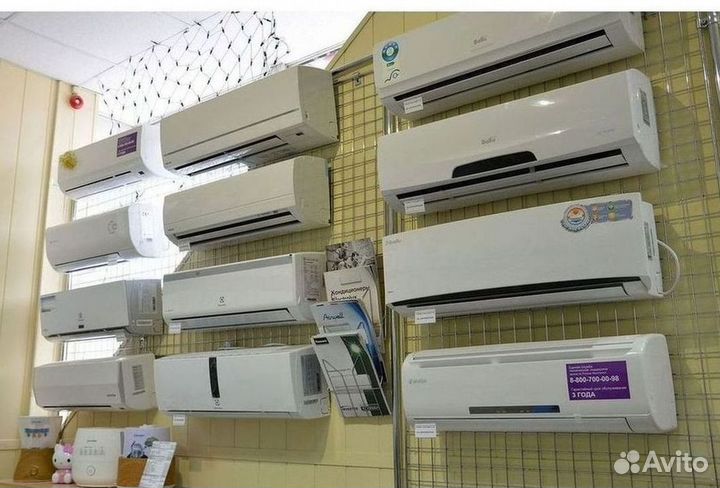 Кондиционер с установкой