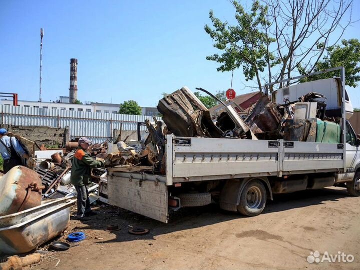 Прием вывоз металлолома