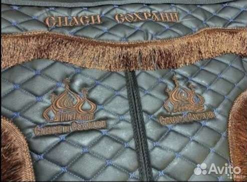 Шторки ламбрекены накидка на панель газель next купить в Новосибирске ...