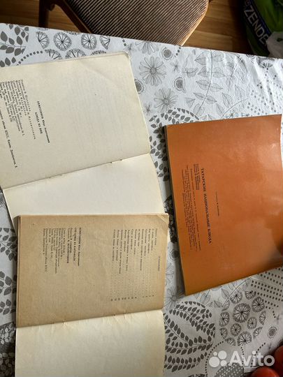 Книги татарской кулинарии СССР