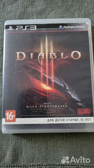 Diablo 3 ps3