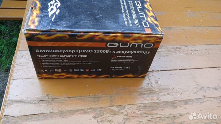 Инвертор qumo 2500