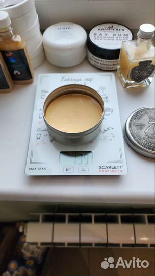 Мыло для бритья