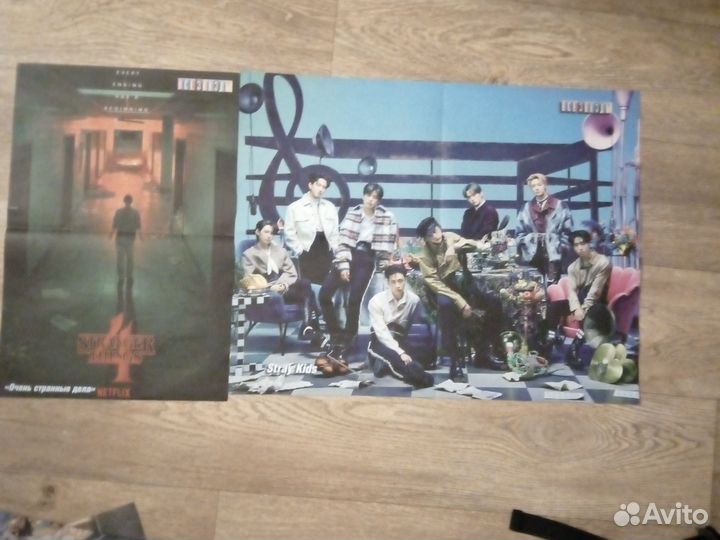 Плакаты постеры