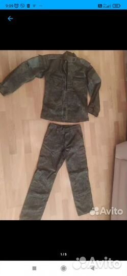 Камуфляжный костюм