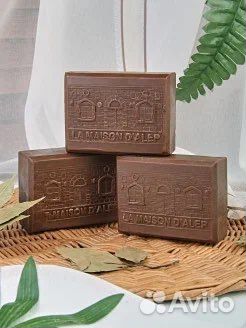 Мыло Алеппо набор