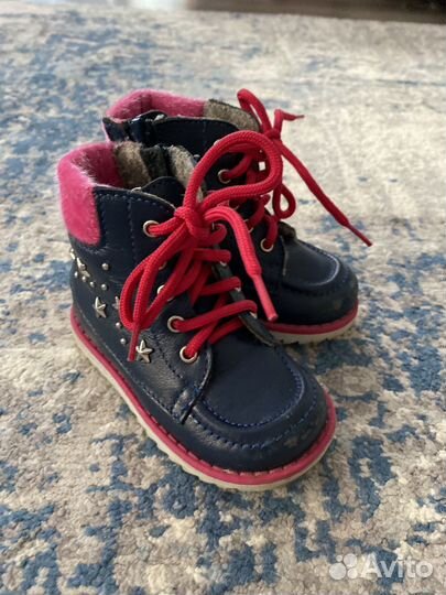 Ботинки демисезонные