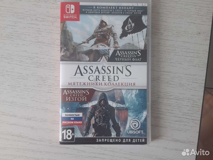 Игра Assassin cred