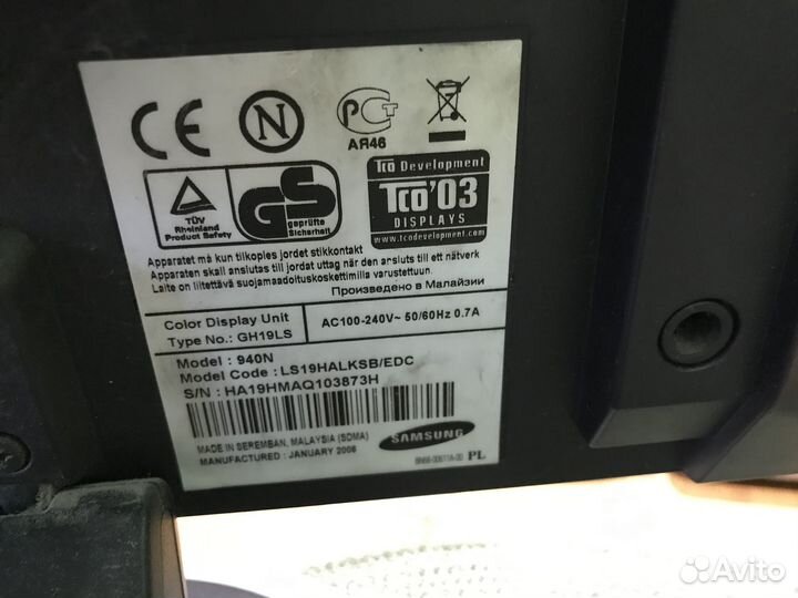 Монитор Samsung 19