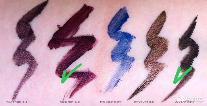 Подводка le liner de chanel