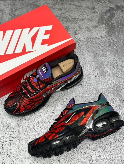Nike Air Max Tailwind V Skepta