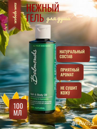 Контент-менеджер, специалист по нейросетям