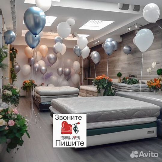 Матрас новый высокий до 30см Элегия