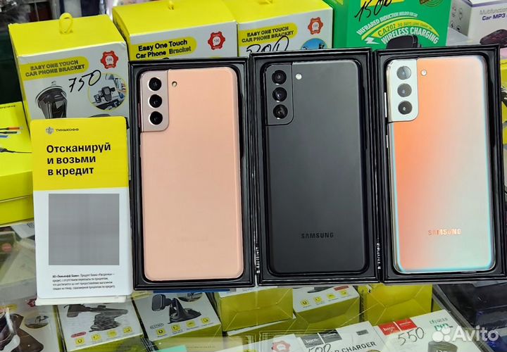 Samsung Galaxy S21+, 8/256 ГБ