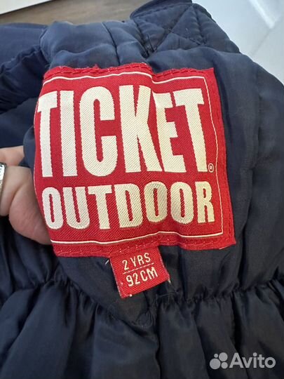 Полукомбинезон зимний ticket to heaven