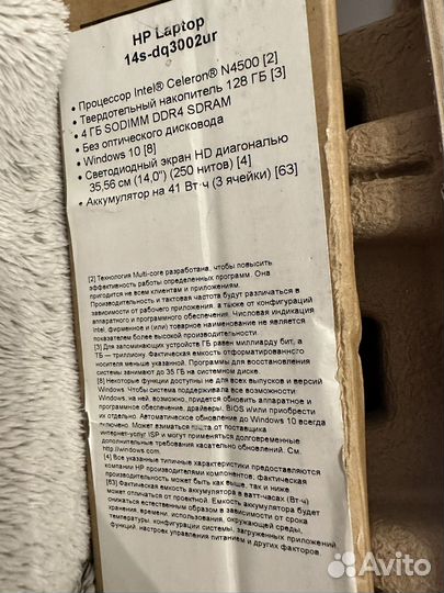 Ноутбук hp
