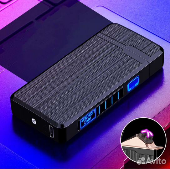 Плазменная вечная зажигалка