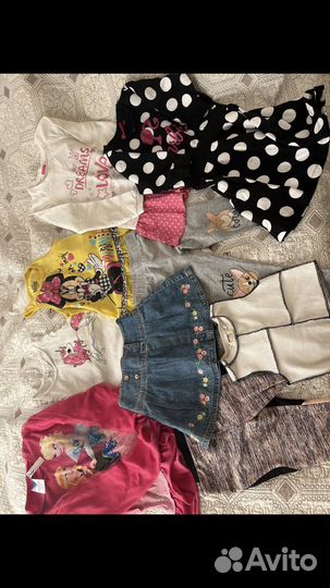 Детская одежда