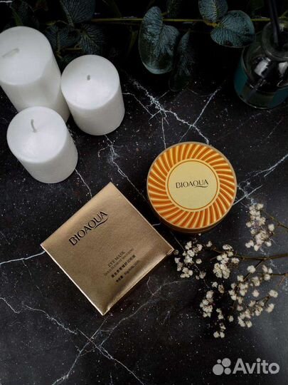 Патчи для глаз bioaqua