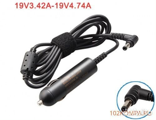 Автомобильное зарядное устройство asus 19V, 3.42A