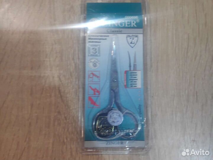 Ножницы маникюрные, книпсер