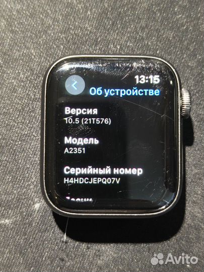 Apple watch se 40 2020