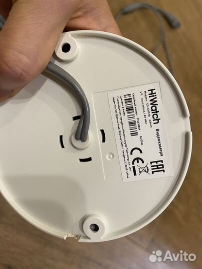 Камера видеонаблюдения купольная HiWatch