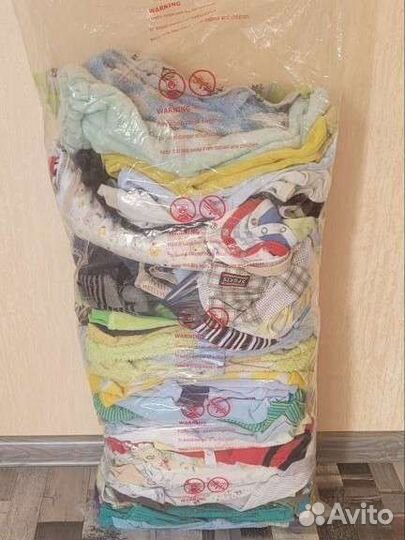 Вещи пакетом на мальчика от 3 до 9 месяцев