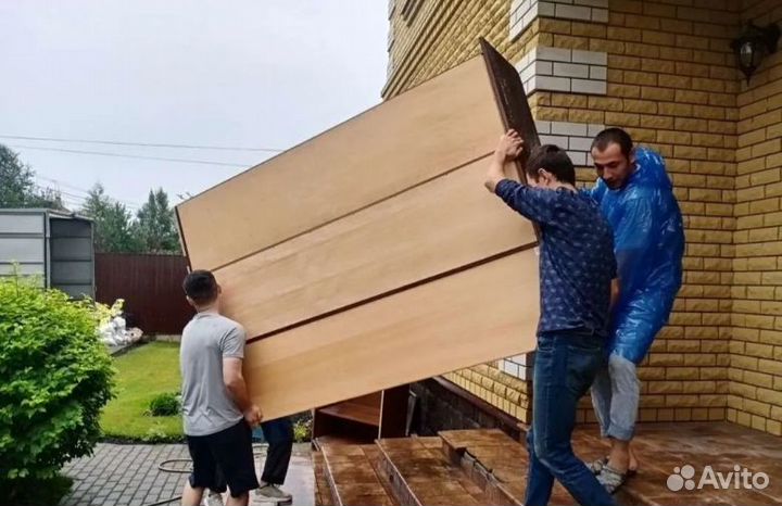 Грузчики и переезды