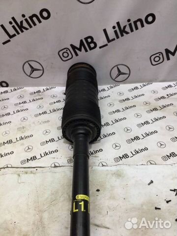 Гидростойка амортизатор ABC Mercedes-Benz S-Класс