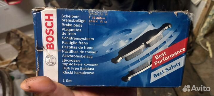 Тормозные колодки ауди А4