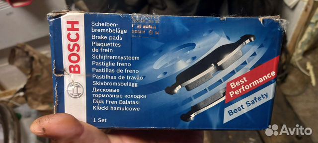 Тормозные колодки ауди А4