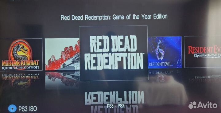 Sony PS3 прошитая (2 геймпада)