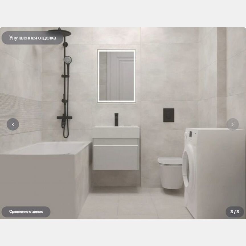 2-к. квартира, 40,8 м², 11/13 эт.