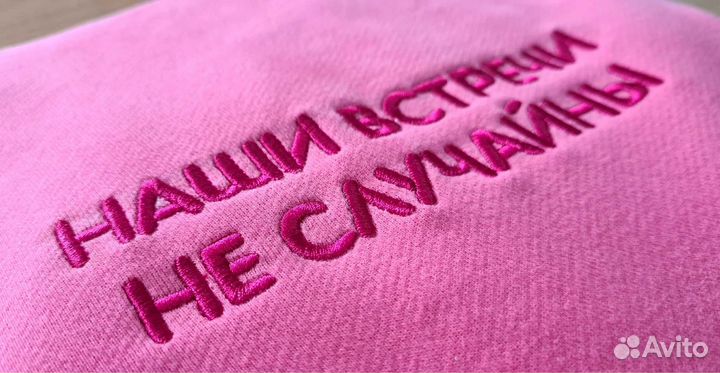 Прямая вышивка на одежде, ткани / шевроны