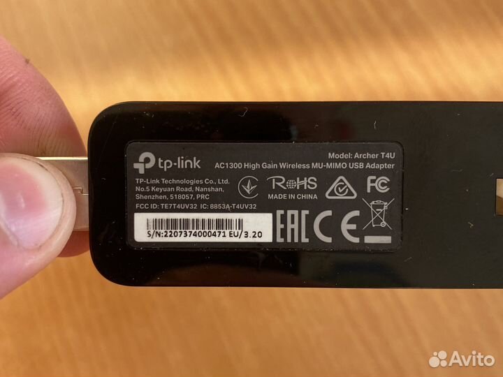 Wifi адаптер tp-link archer t4u