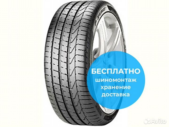 Pirelli P Zero 315/30 R22 107Y