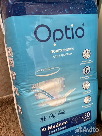 Памперсы для взрослых